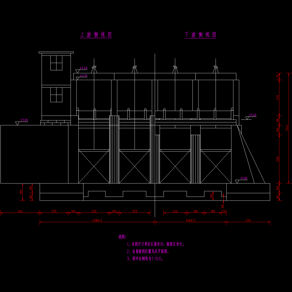 03-上下游侧视图.dwg