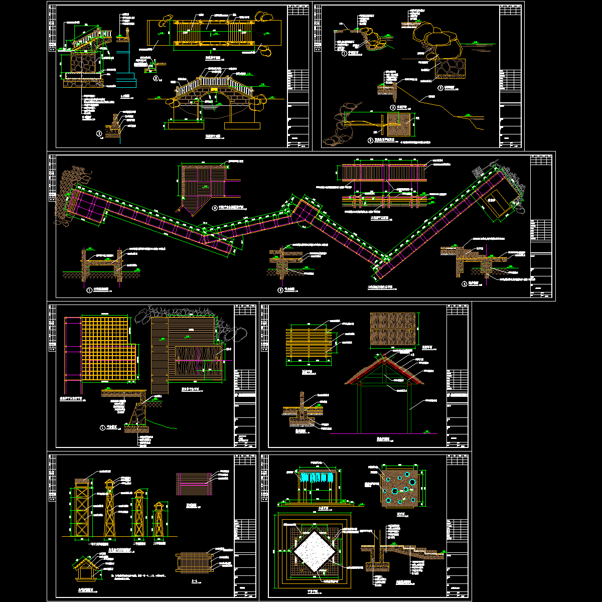 详图部分.dwg