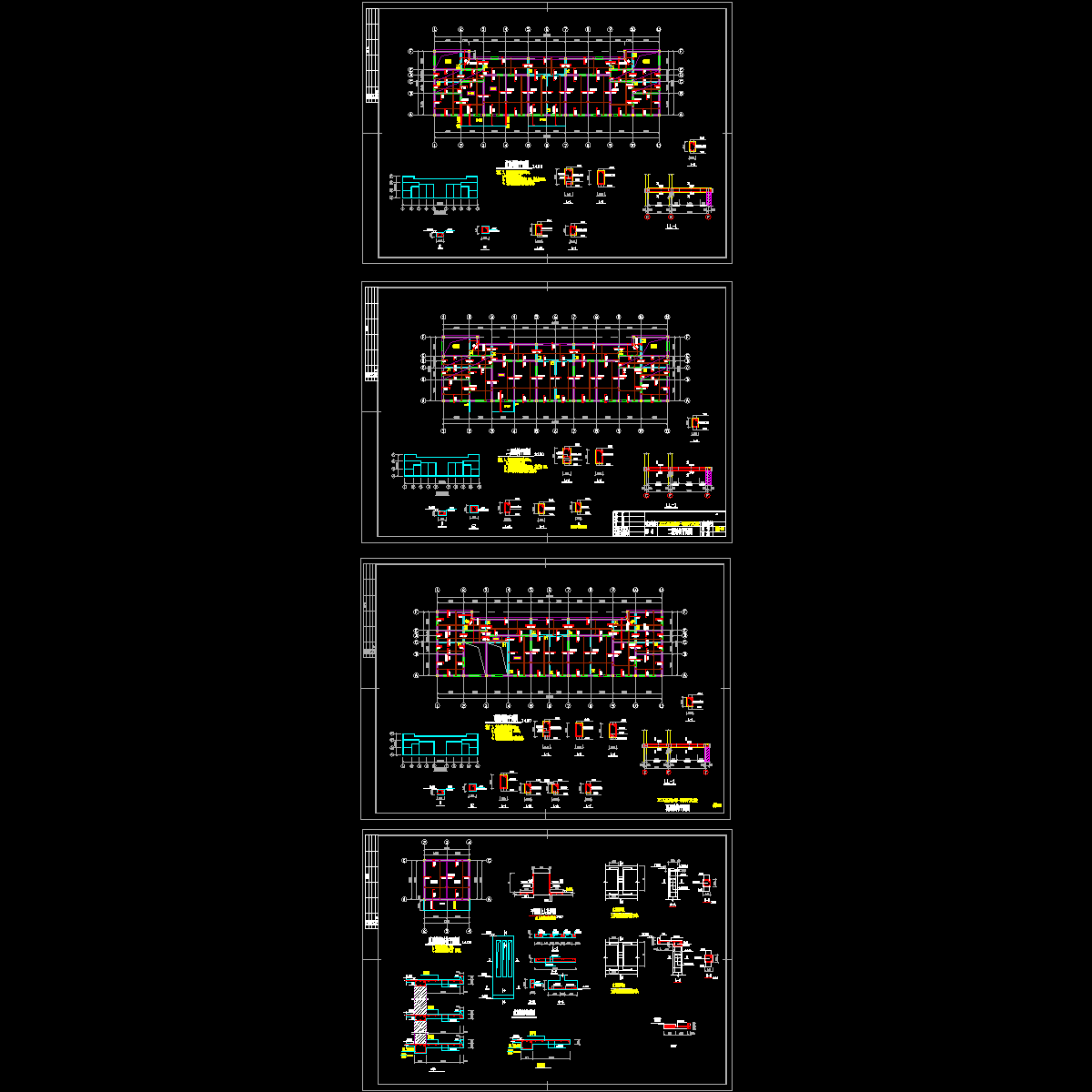 pm3(改三级钢).dwg