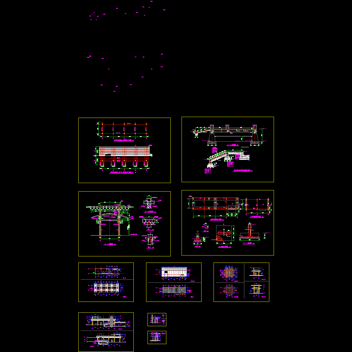 两种现代亭构架建筑施工CAD图纸，共10张图纸.dwg