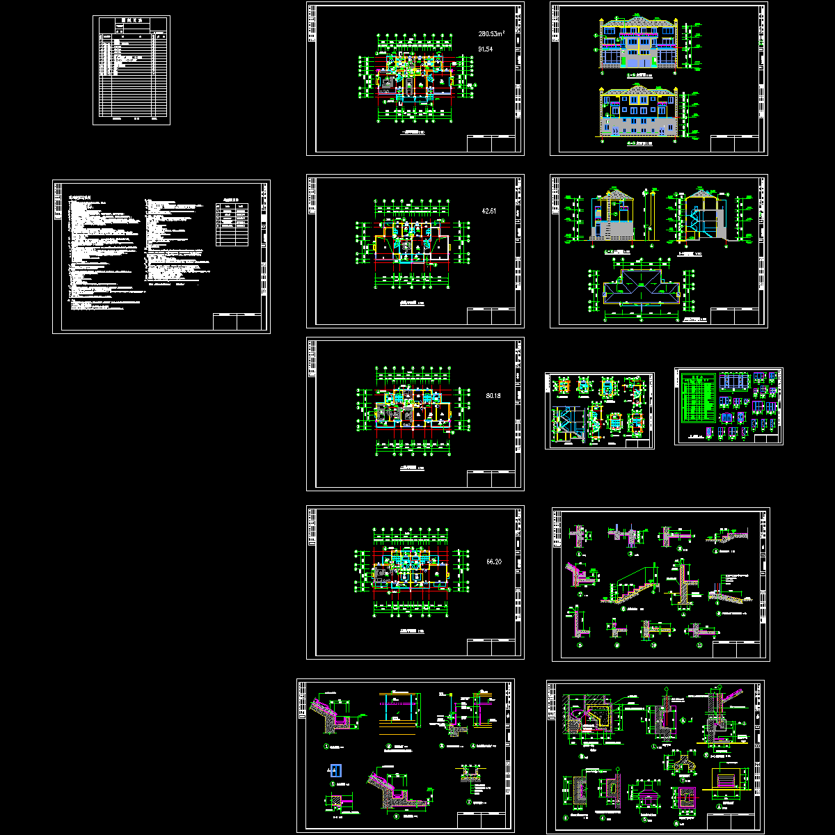 1建施.dwg