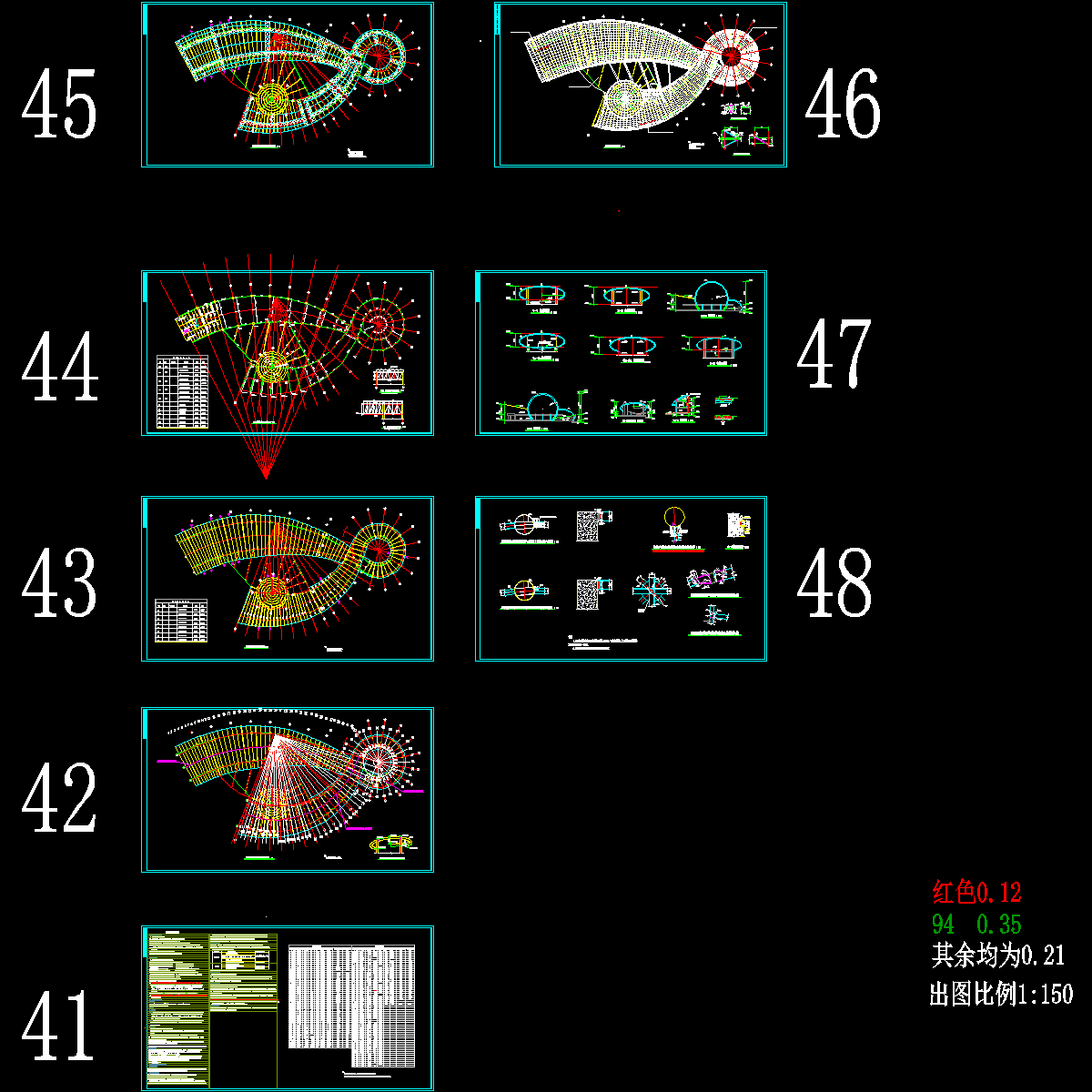 门式刚架结构施工图 - 1