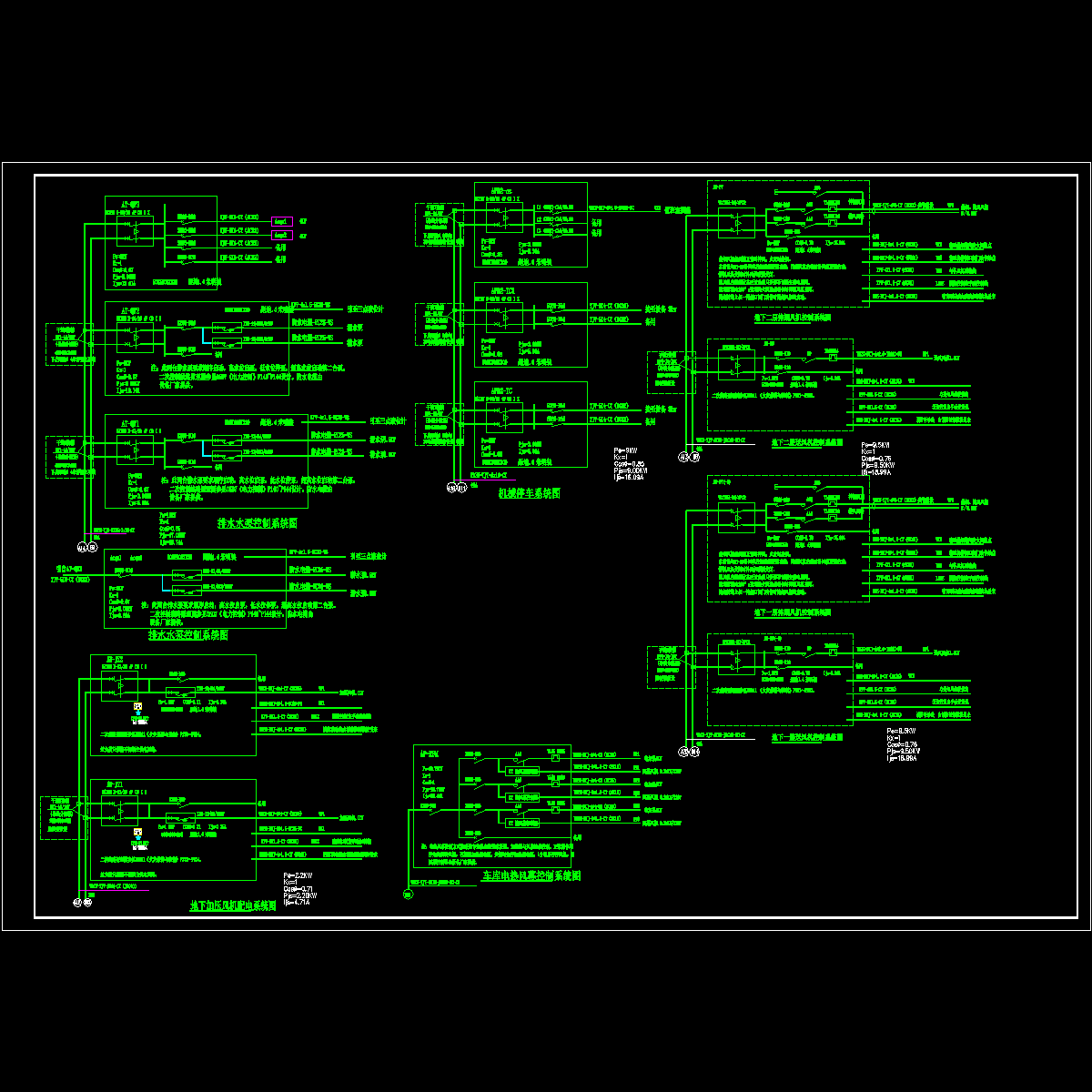 1号桃源住宅3.23-dian-05.dwg