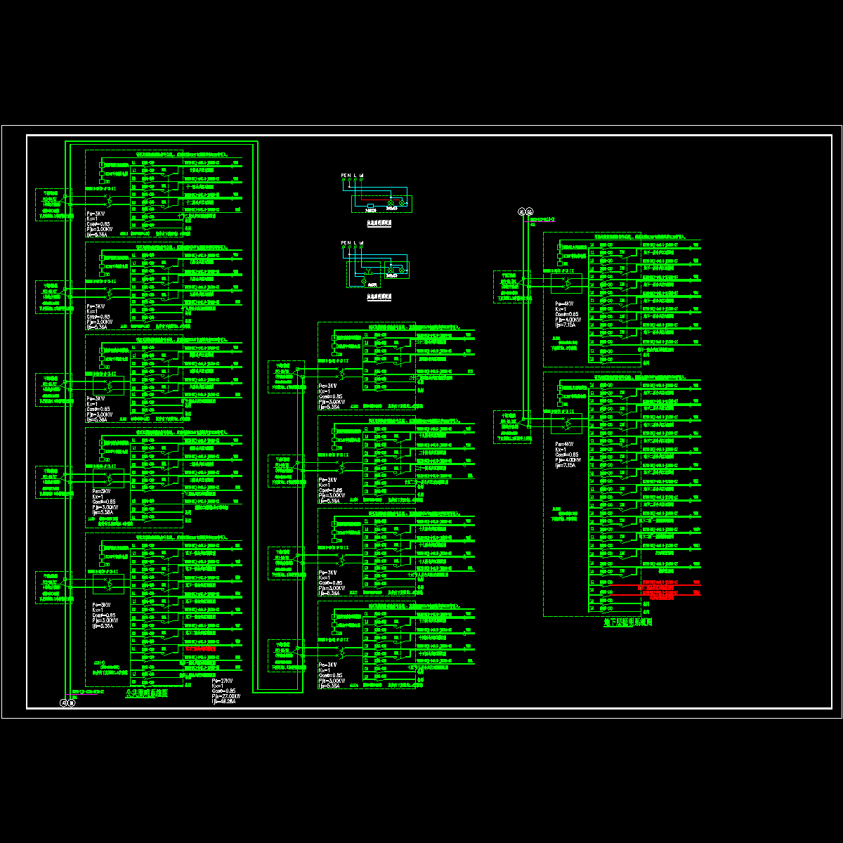 1号桃源住宅3.23-dian-07.dwg