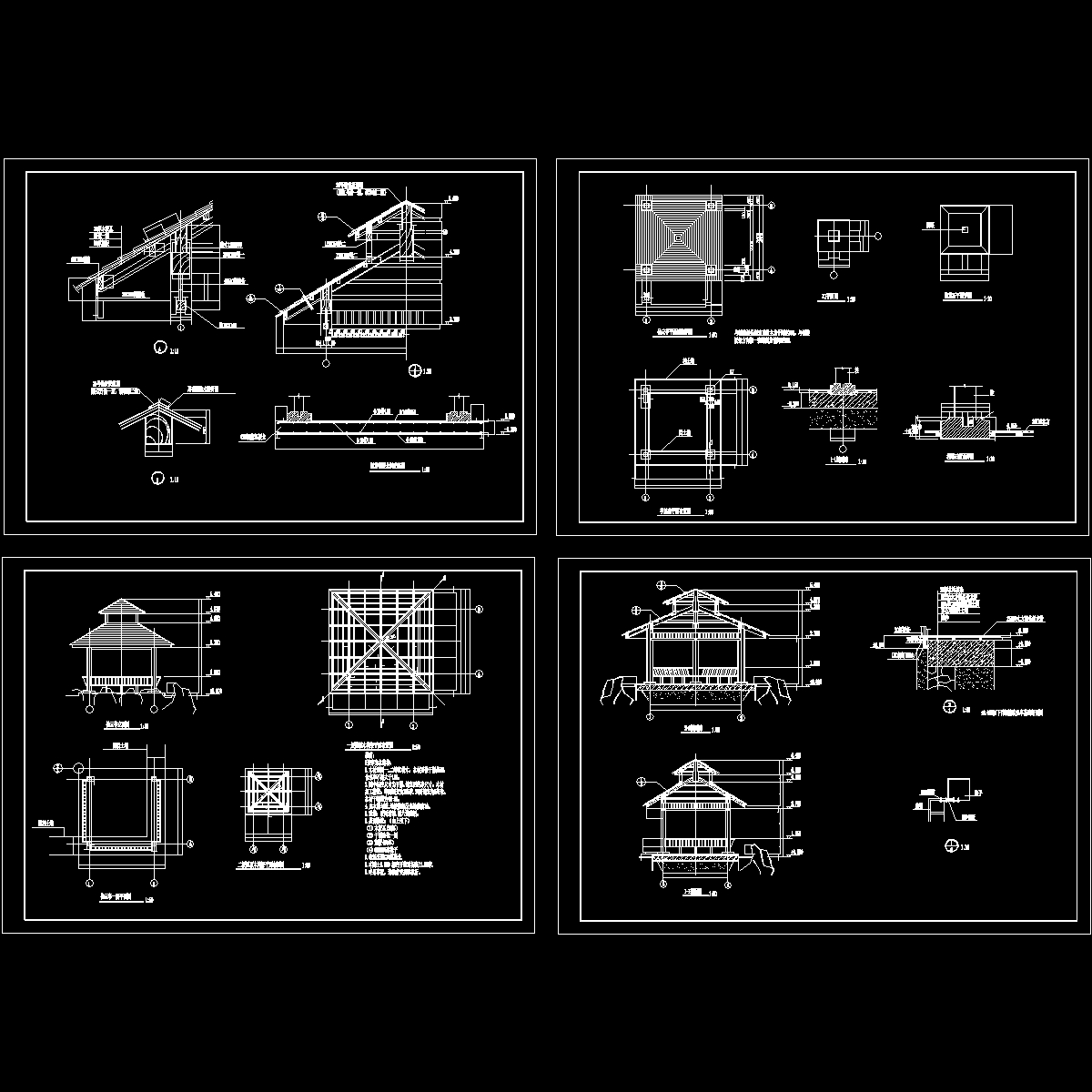 木亭施工图.dwg