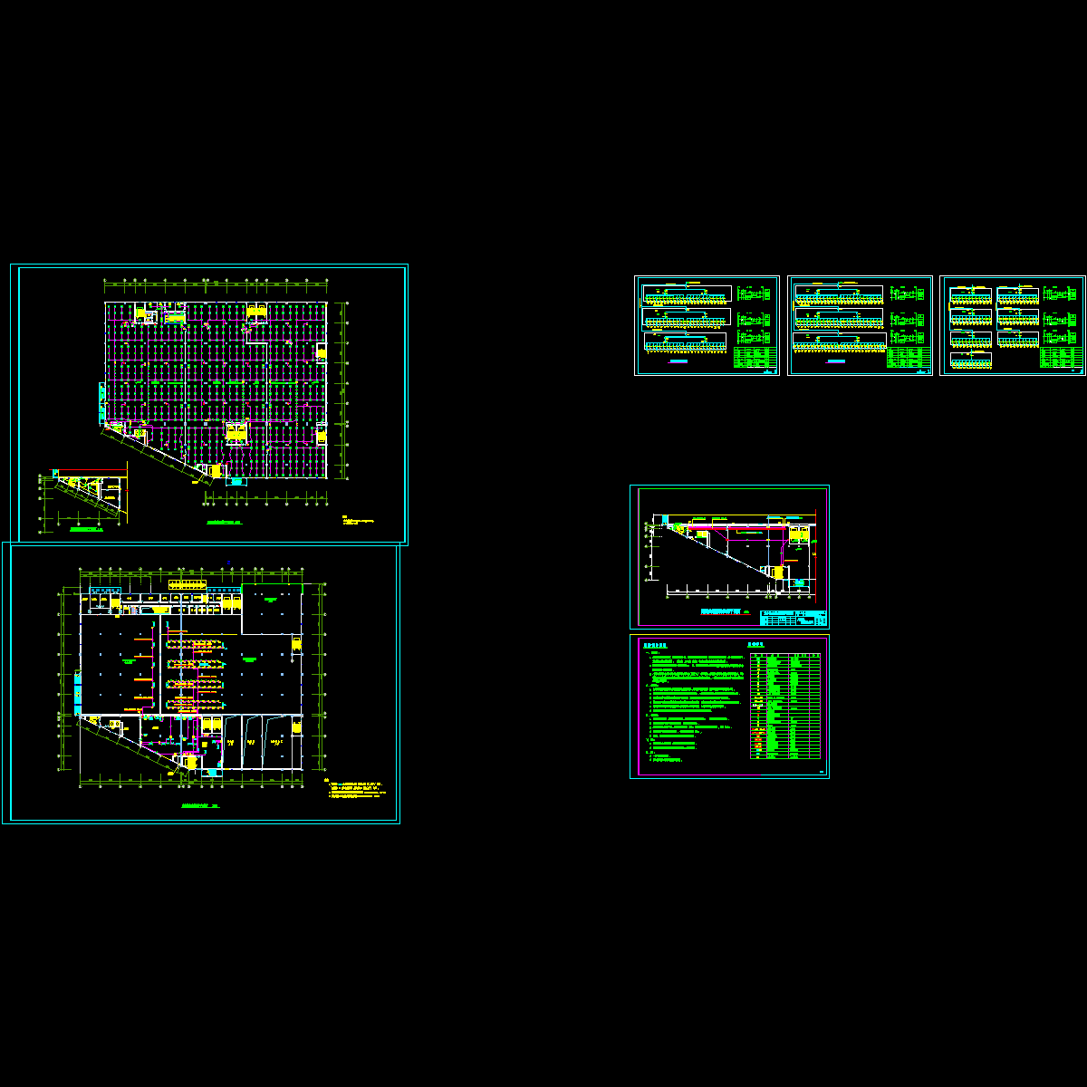 a区消防电系统图.dwg