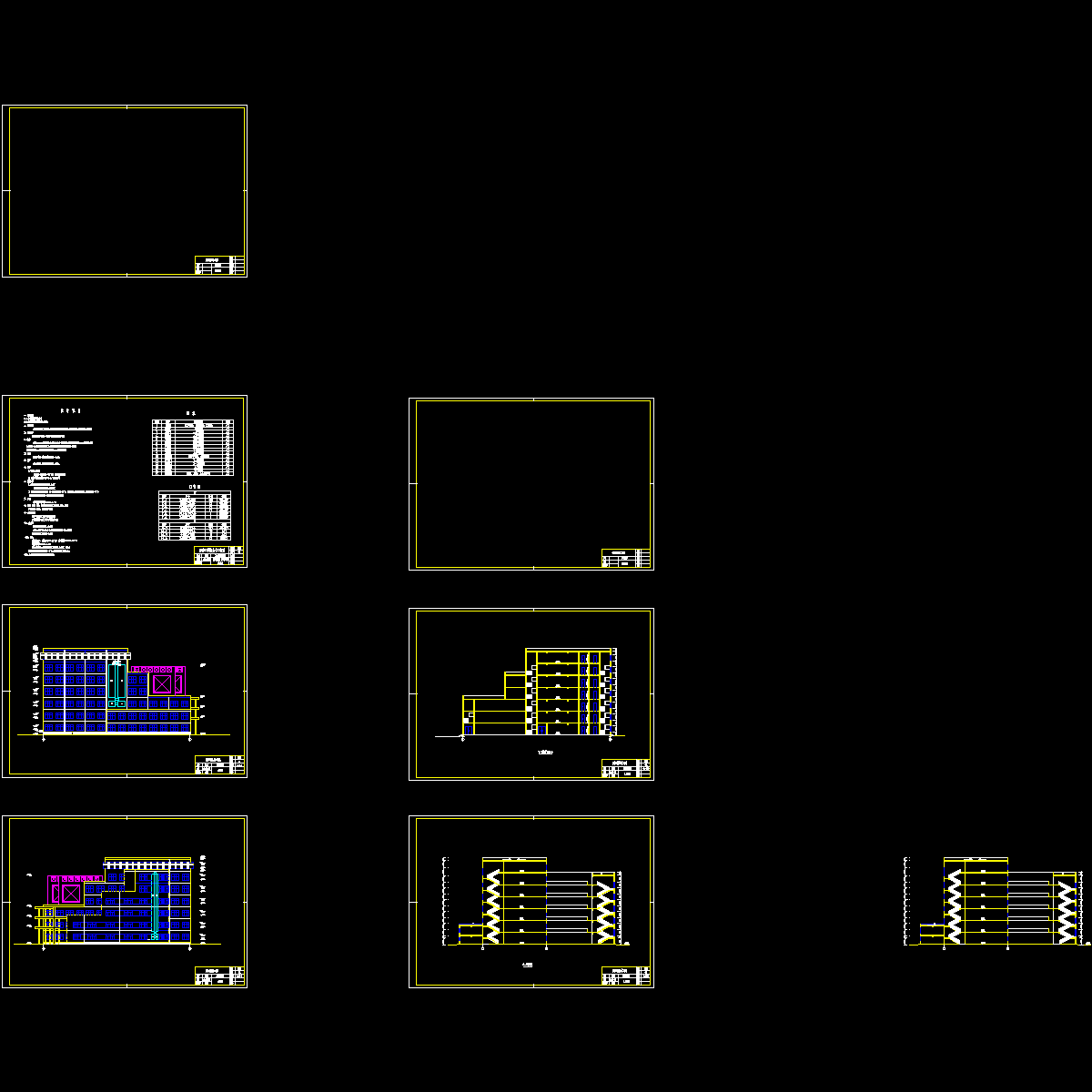 lm2.dwg