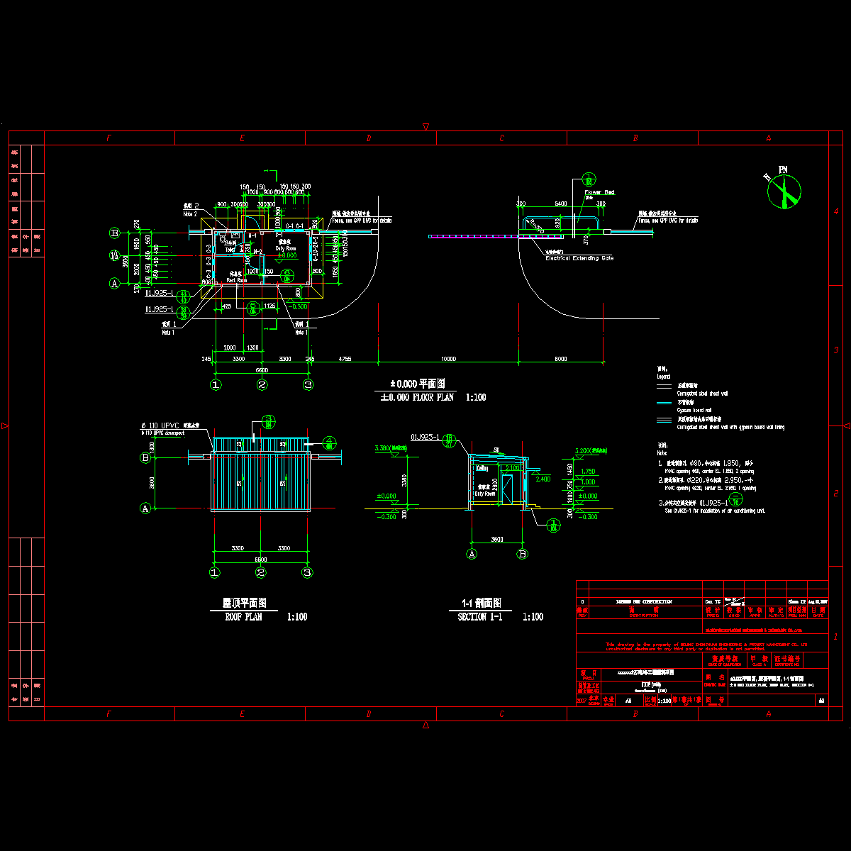 1089a-740-ar-dwc-001-0-20070830.dwg