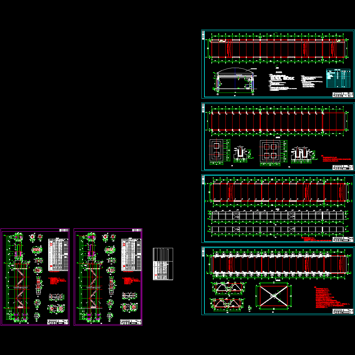 [CAD]物流公司板材库扩建施工图纸，含设计说明.dwg