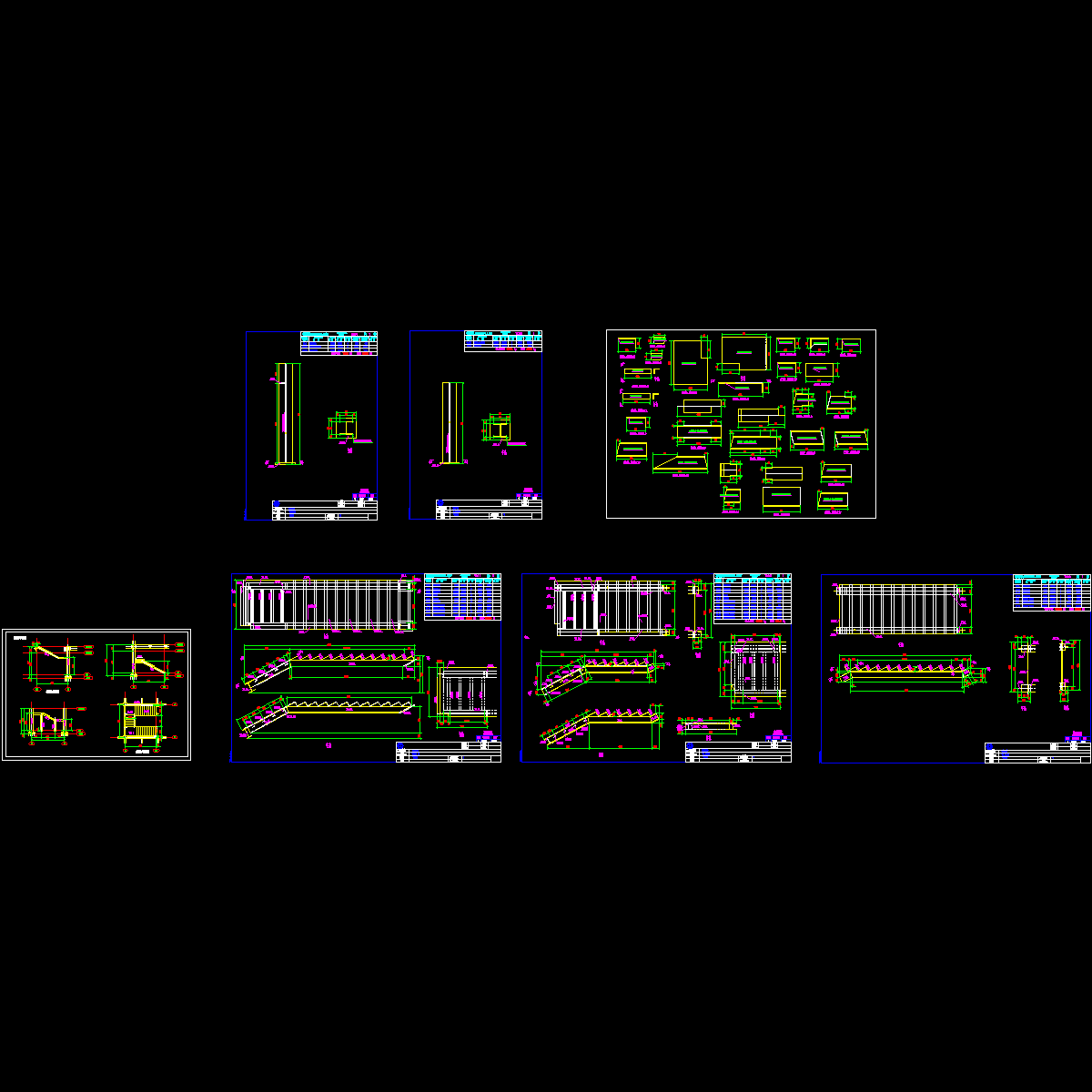 楼梯1加工图.dwg