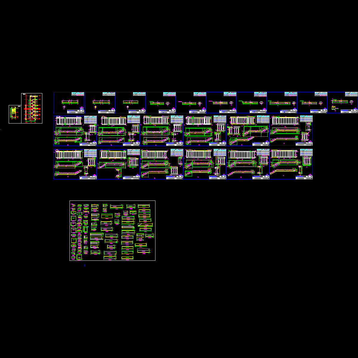 楼梯4加工图.dwg