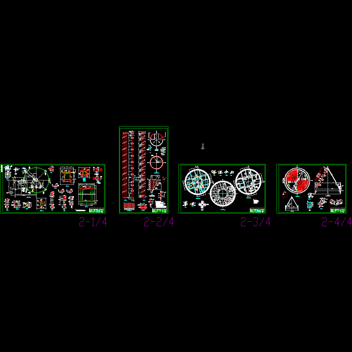 均化库二批图.dwg