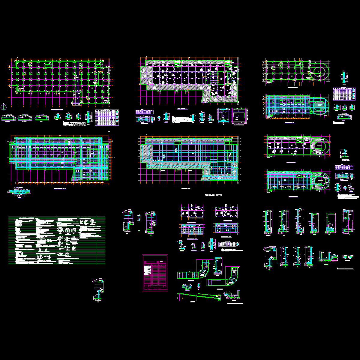 c段.dwg