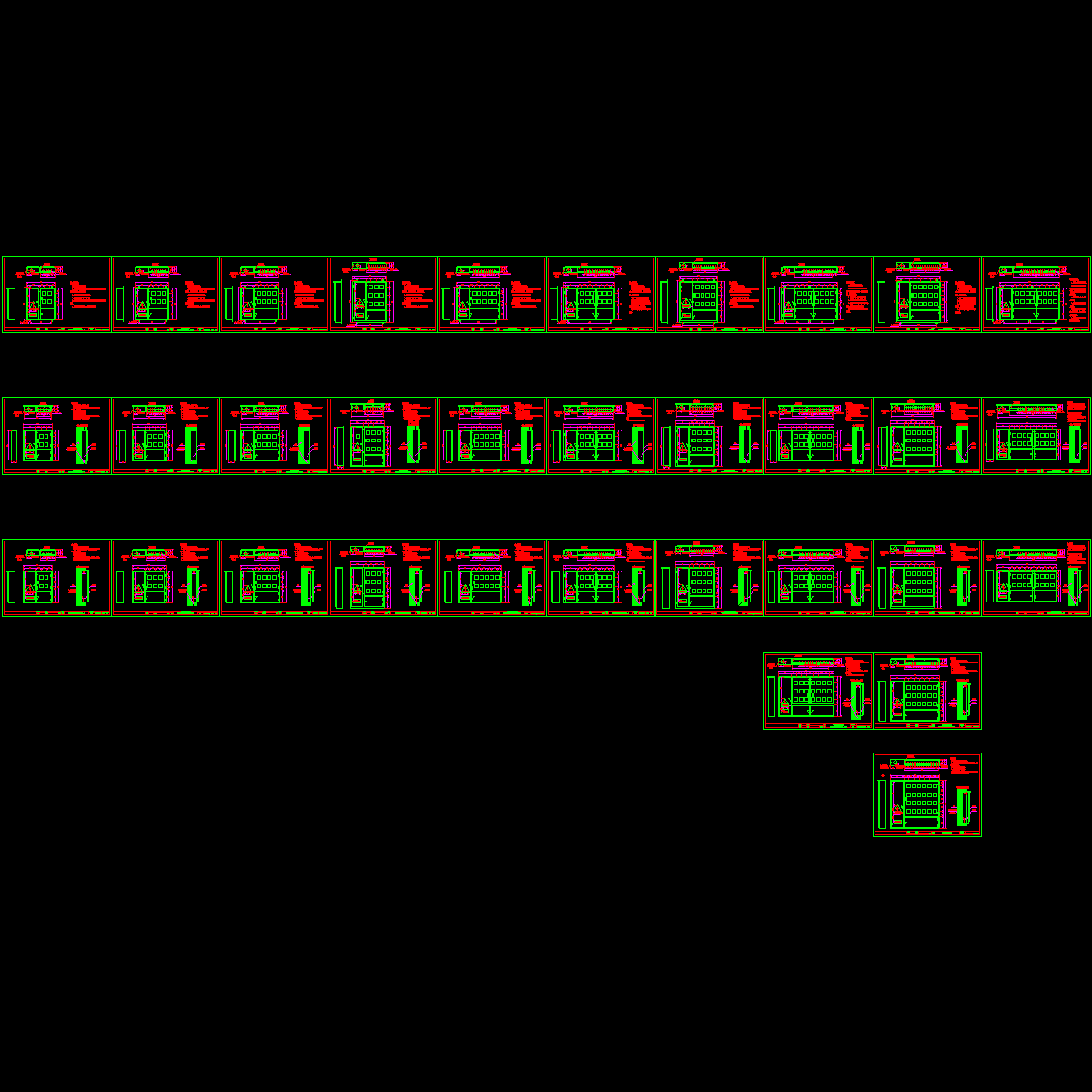 [CAD]供电公司电表箱大样图纸，共33张图.dwg