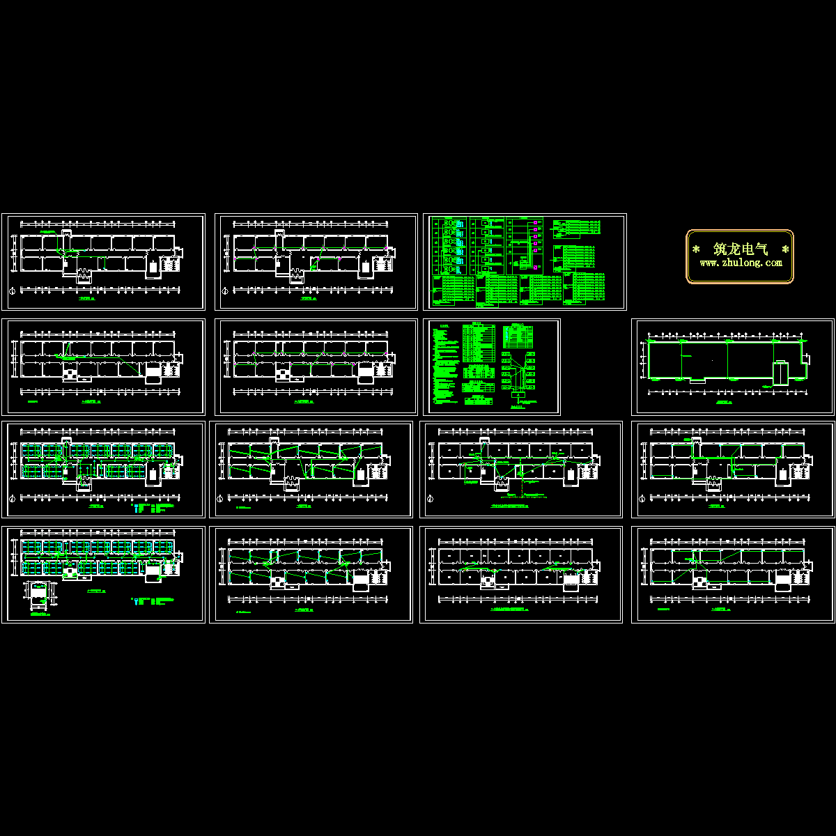 教学楼电气设计图纸 - 1