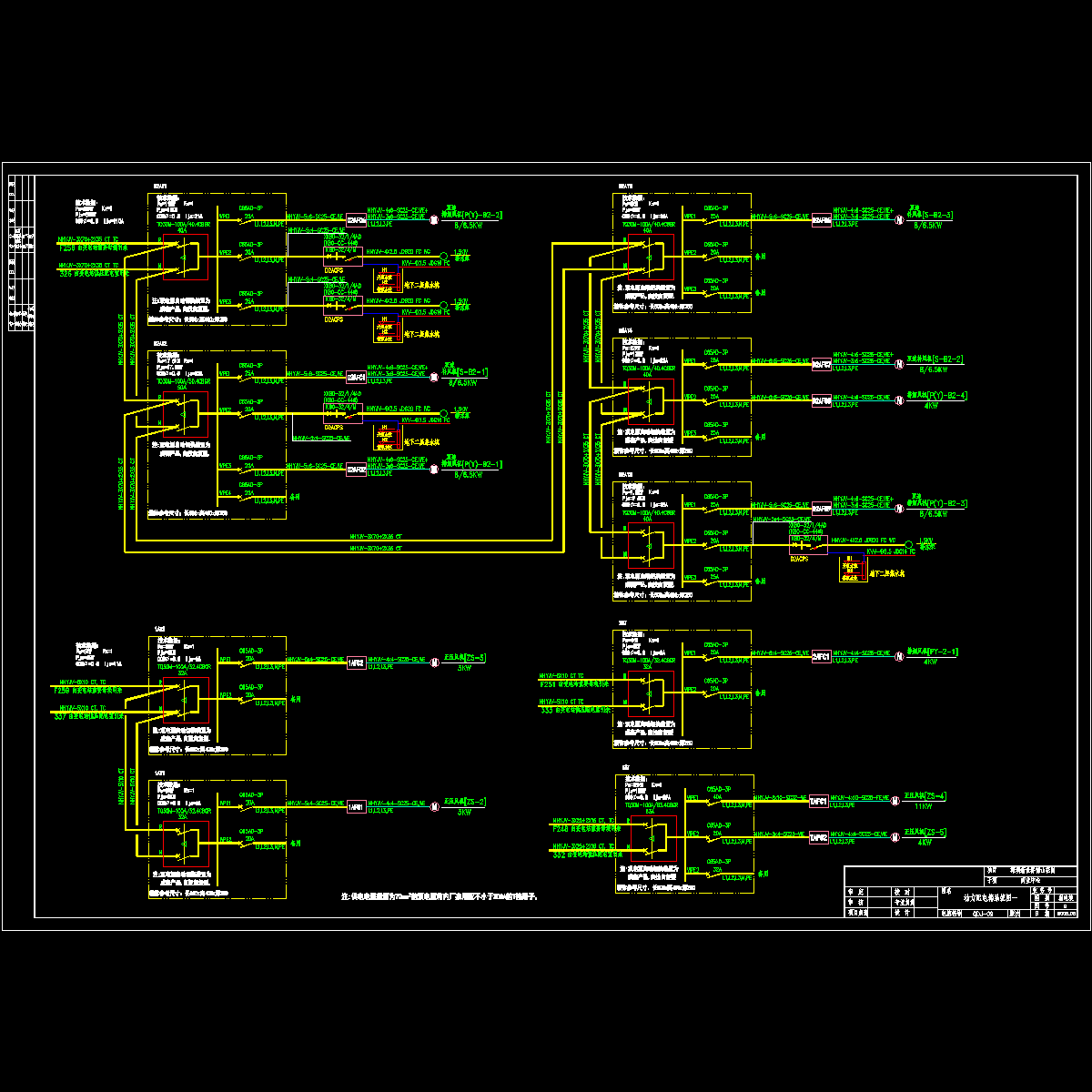 qdj-09.dwg