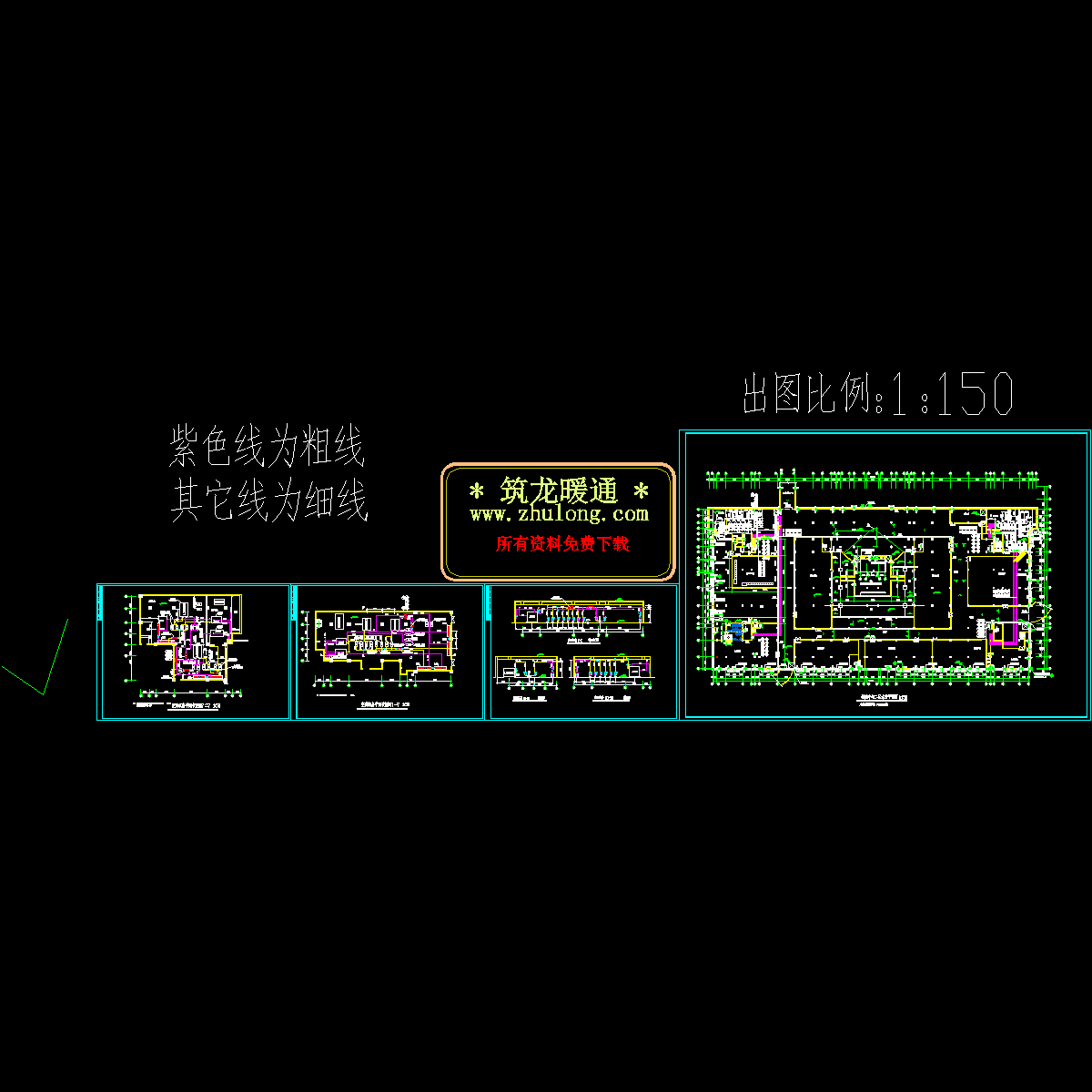 厂房楼-工-1机房改.dwg