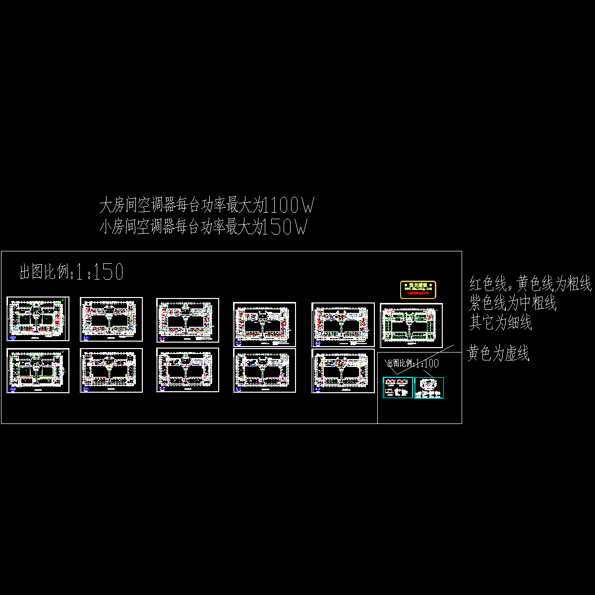 厂房楼1-w改.dwg