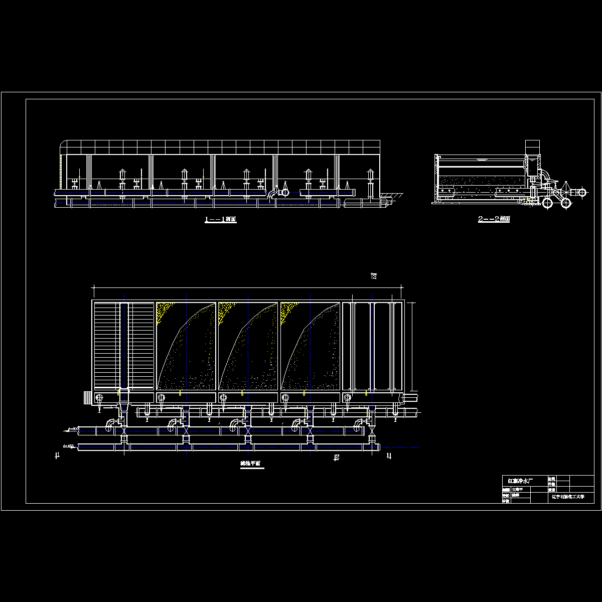 污水处理厂设计图 - 1