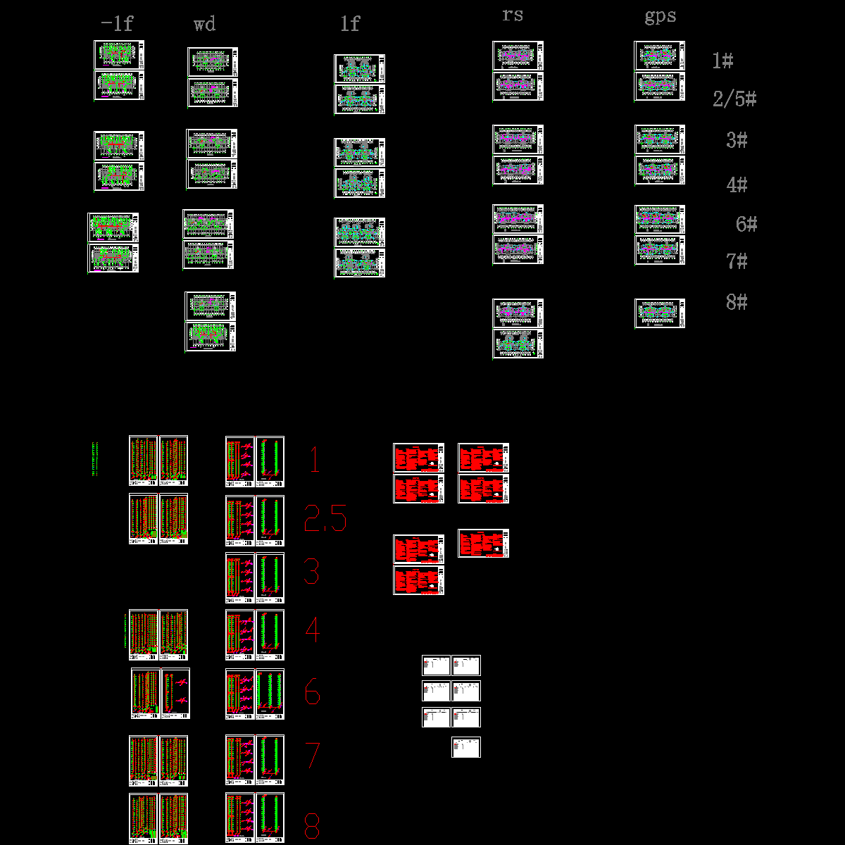 [CAD]上18层住宅楼给排水图纸（设计说明）.dwg