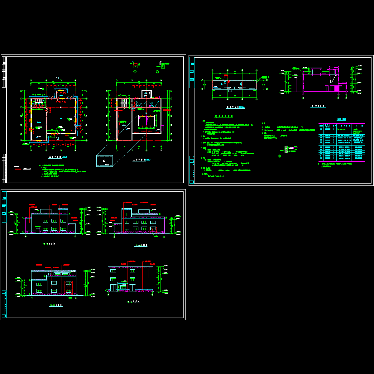 锅炉建.dwg