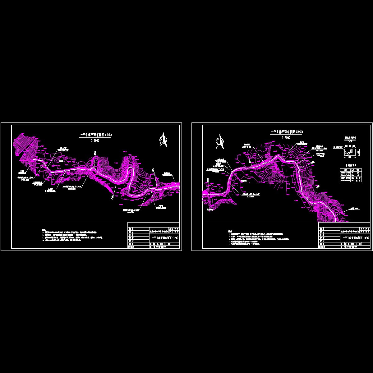 平面图01-02.dwg