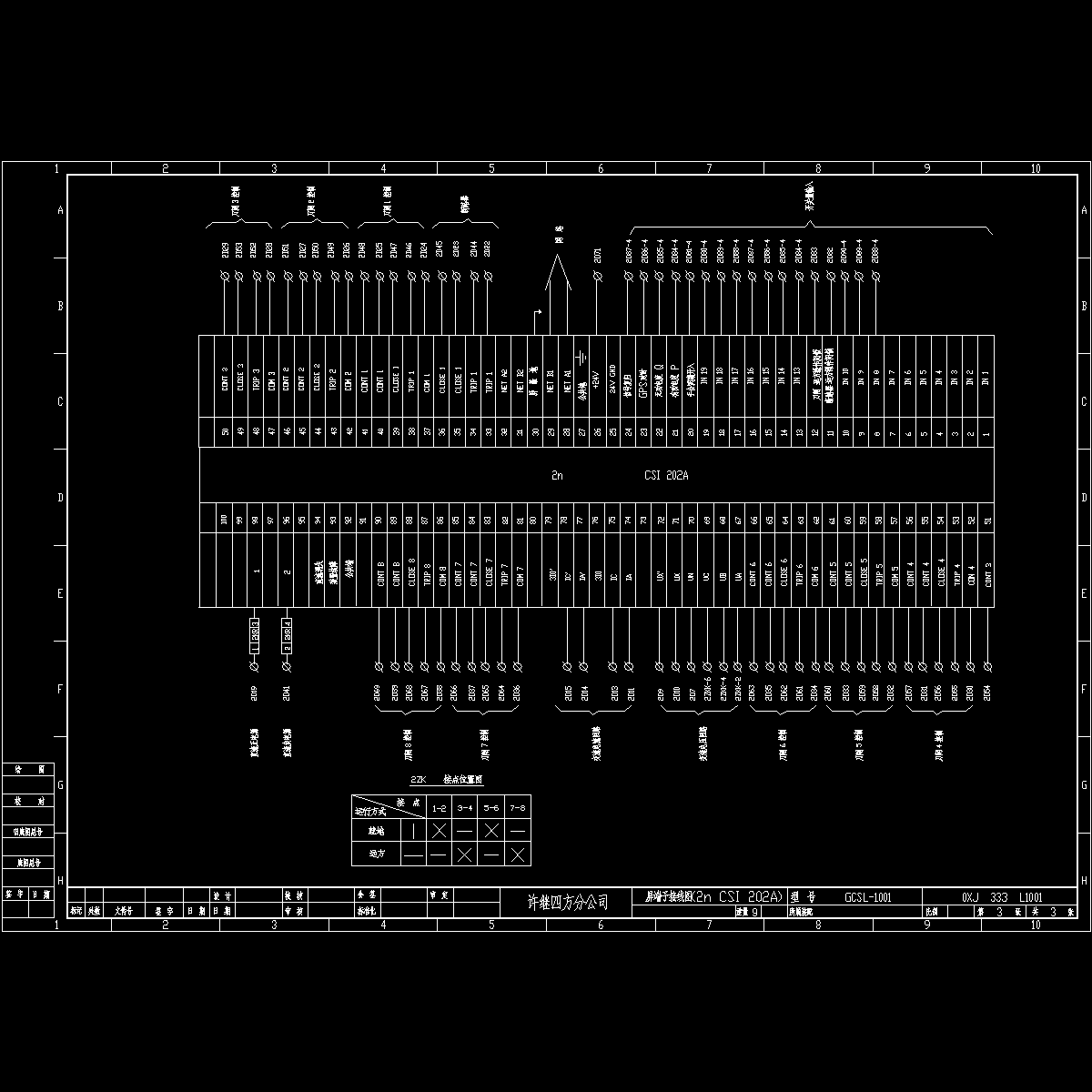 d3.dwg