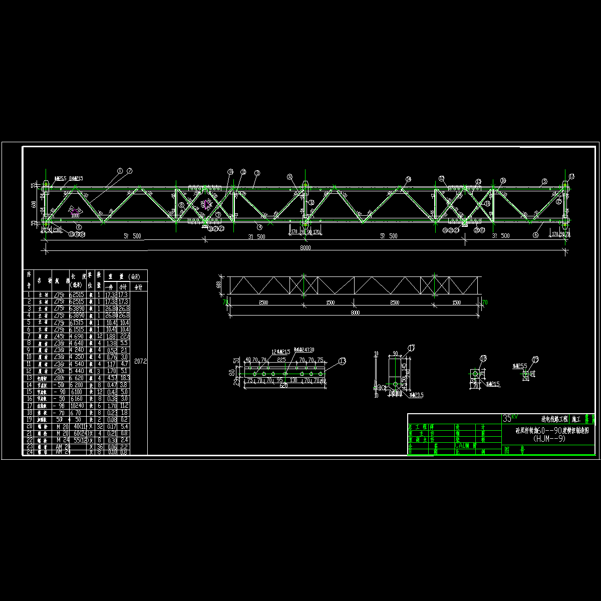 fk98.dwg