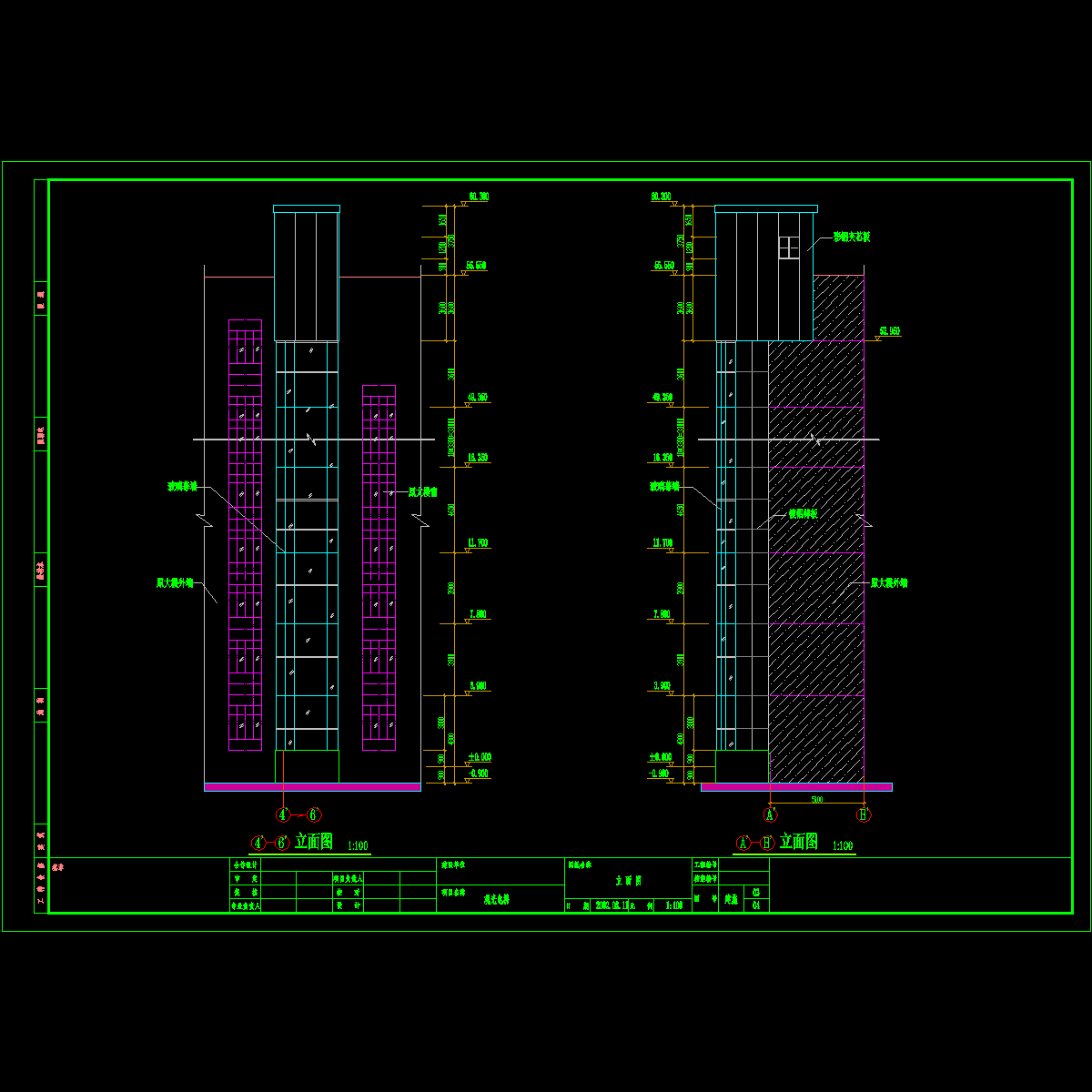 立 面 图.dwg