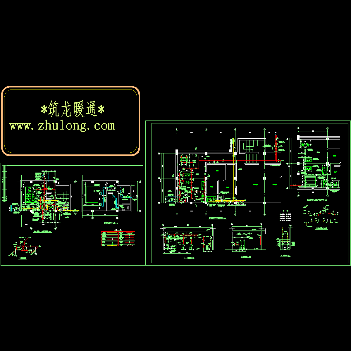 卫生间给排水施工图 - 1