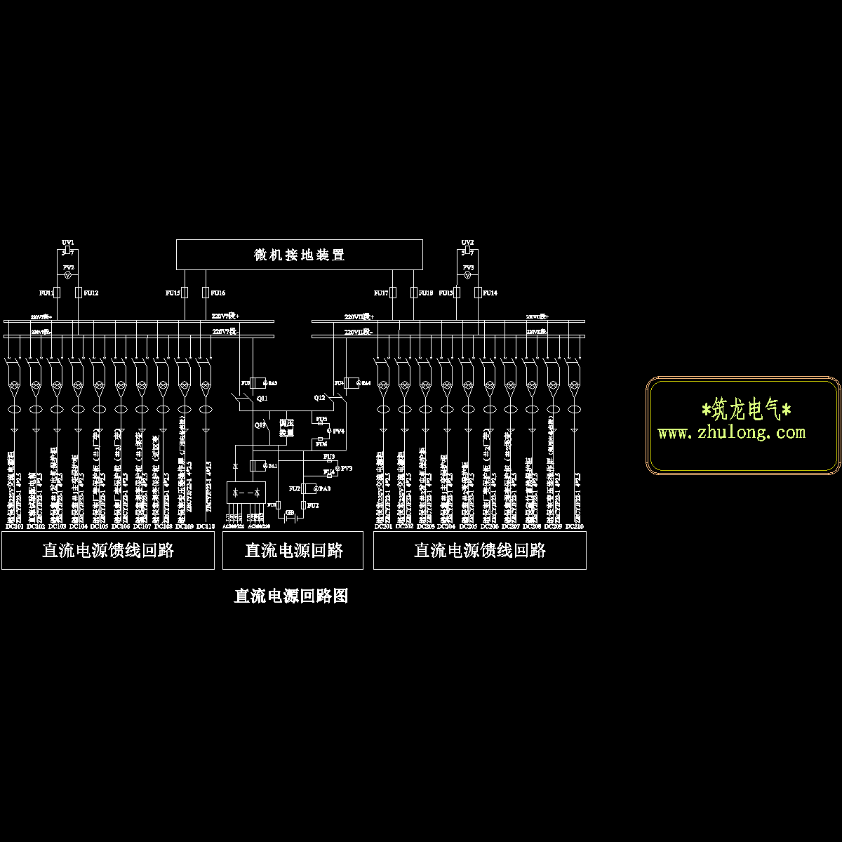 直流电源回路图.dwg