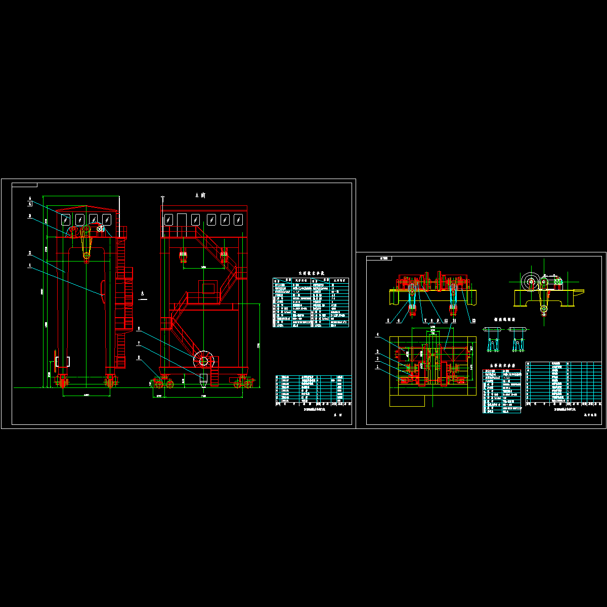 [CAD]2×500kN尾水单向门机设计大样图.dwg