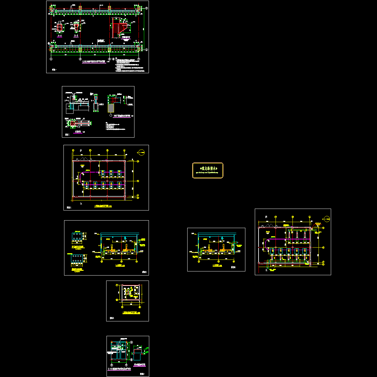 变更附图0701_t3.dwg