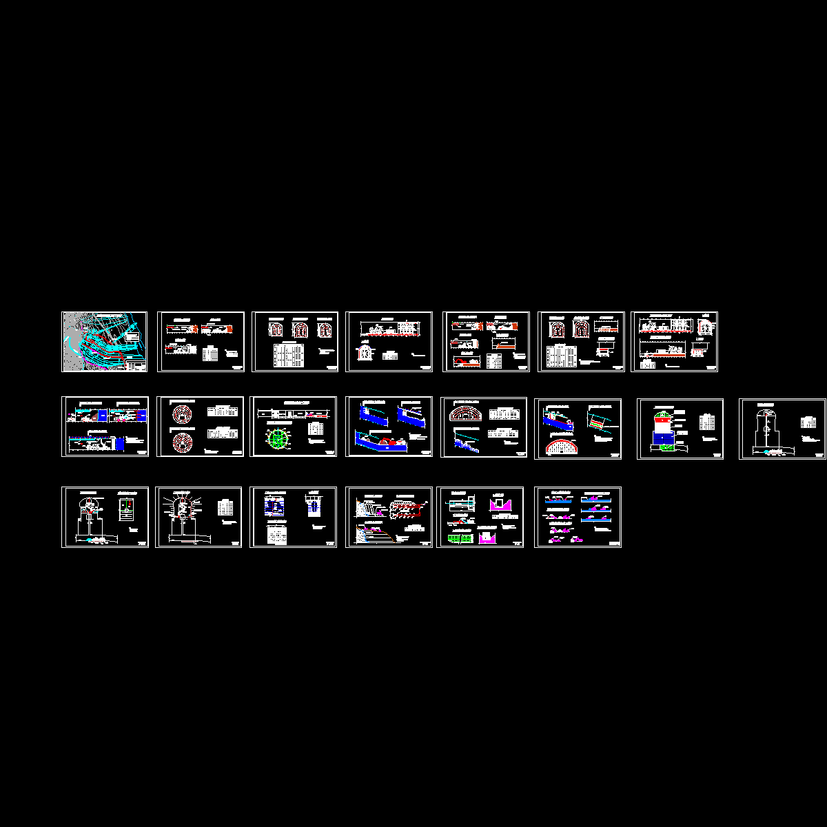 深孔闸井工程CAD施工图纸(衬砌施工).dwg