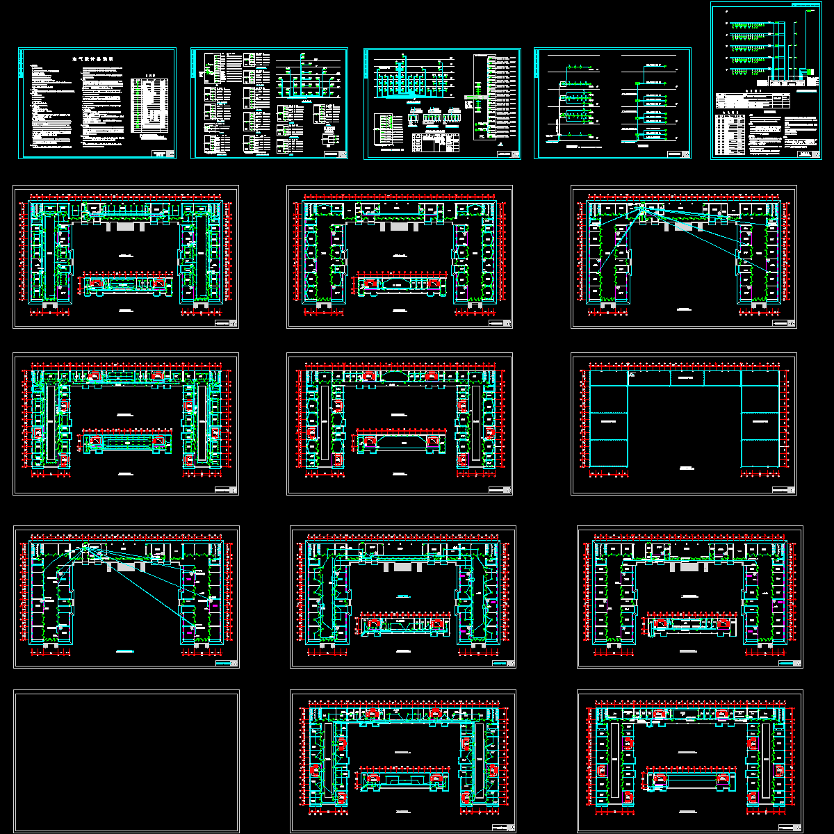 [CAD]5440平米超市电气全套图纸.dwg