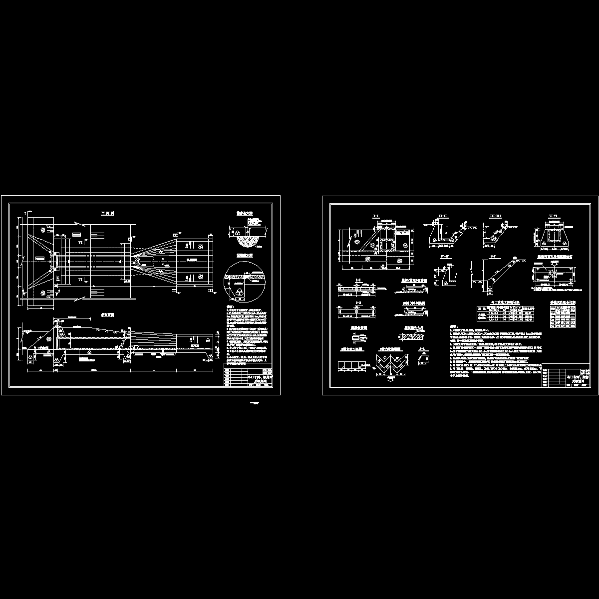 [CAD]渠道标准斗口设计图纸全套(立面图).dwg