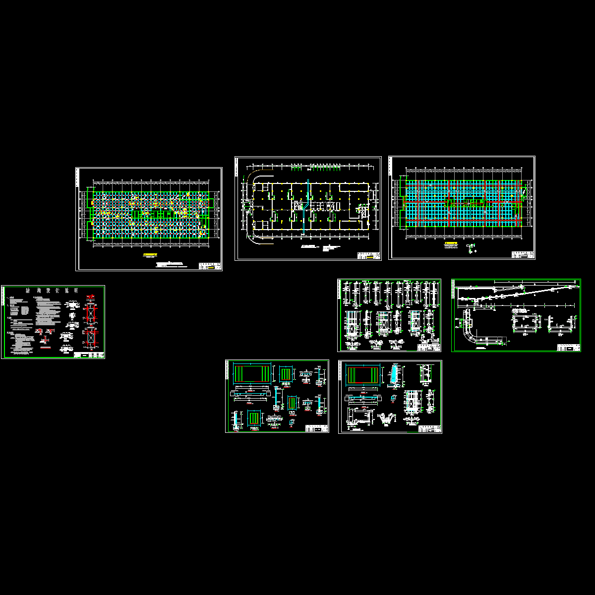 pm2.dwg