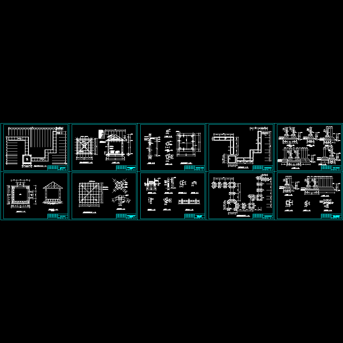 花园曲桥阳光亭全套CAD施工图纸.dwg