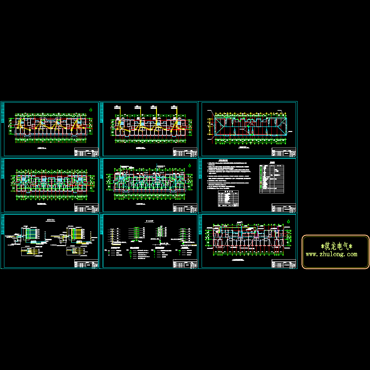 6层住宅楼电气CAD施工图纸(钢筋混凝土结构)(TN-C-S)