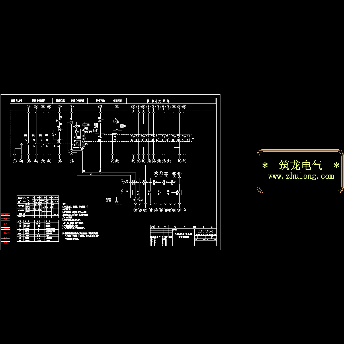 [feiq]z09076904z.dwg