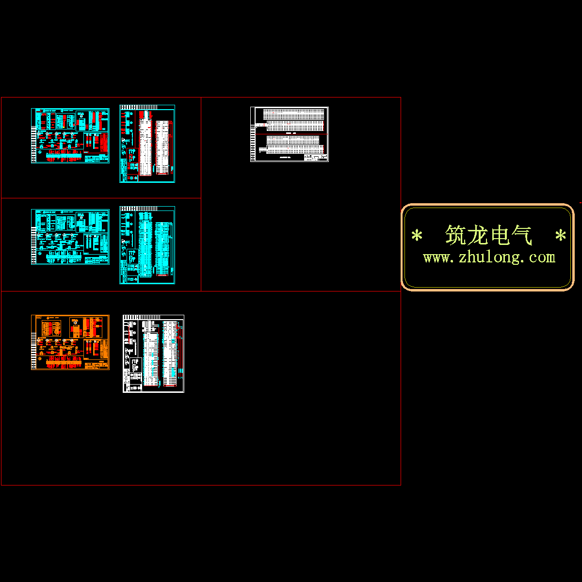 母联、进线二次.dwg