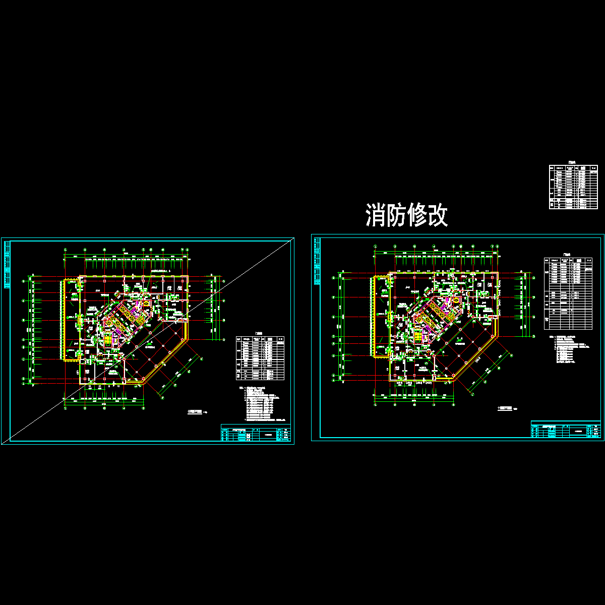 14层平面图纸(F10建筑施工CAD图纸).dwg