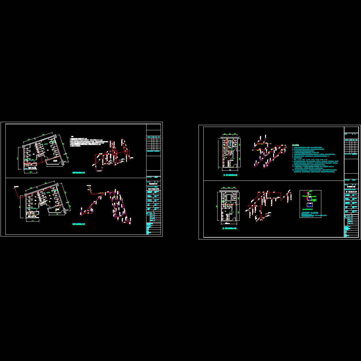 卫生间大样.dwg