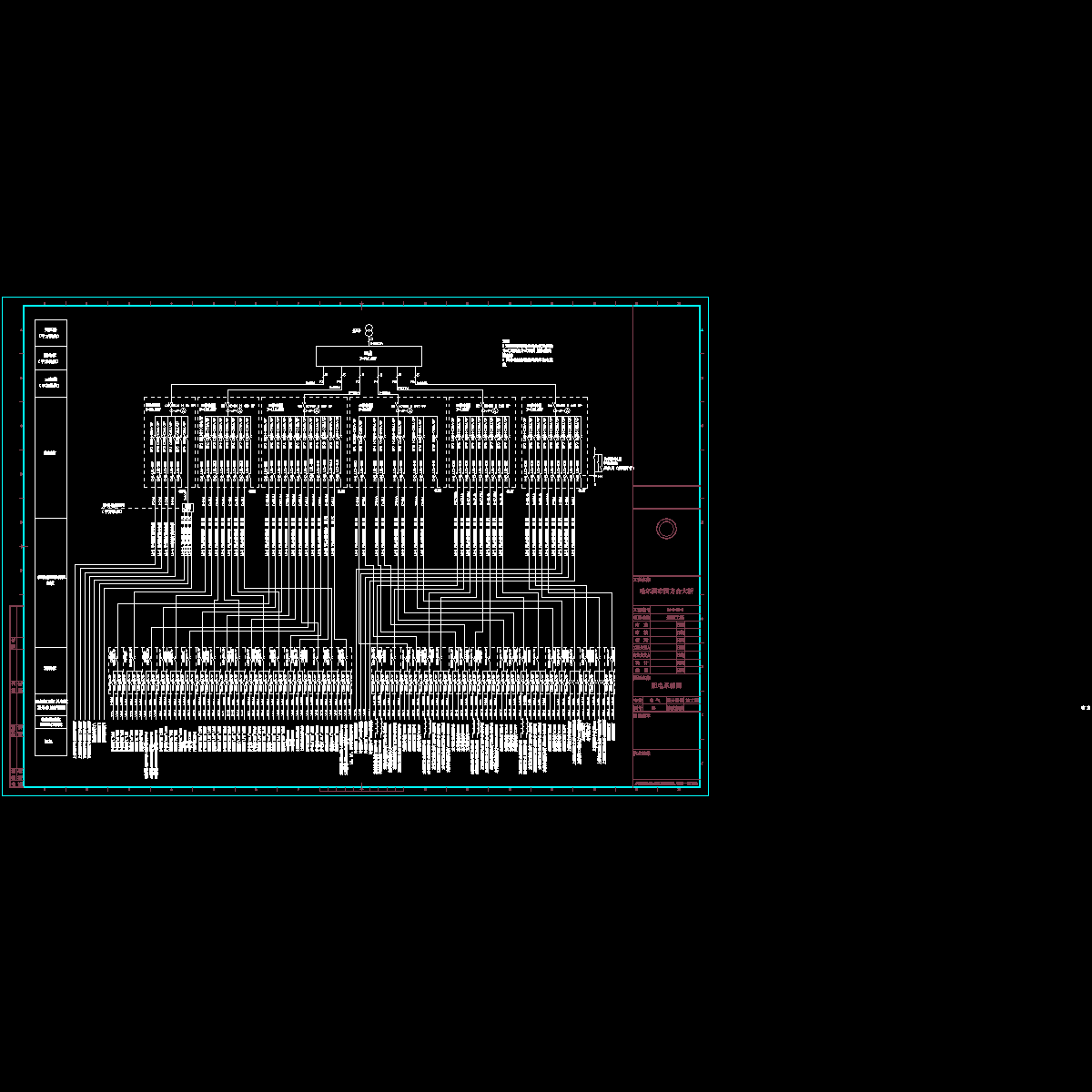 [CAD]大桥电气设计.dwg