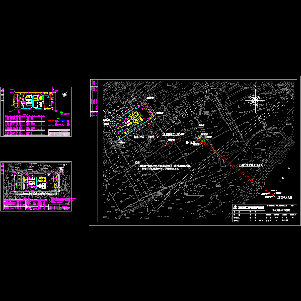 总体布置图初步设计.dwg