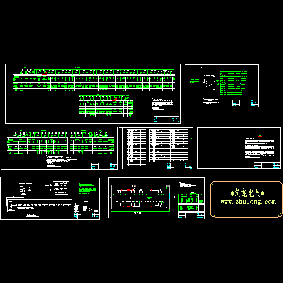 变电所主接线.dwg