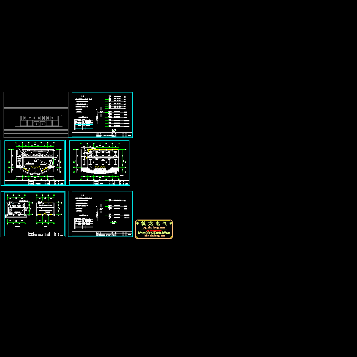 银行电气设计图纸 - 1