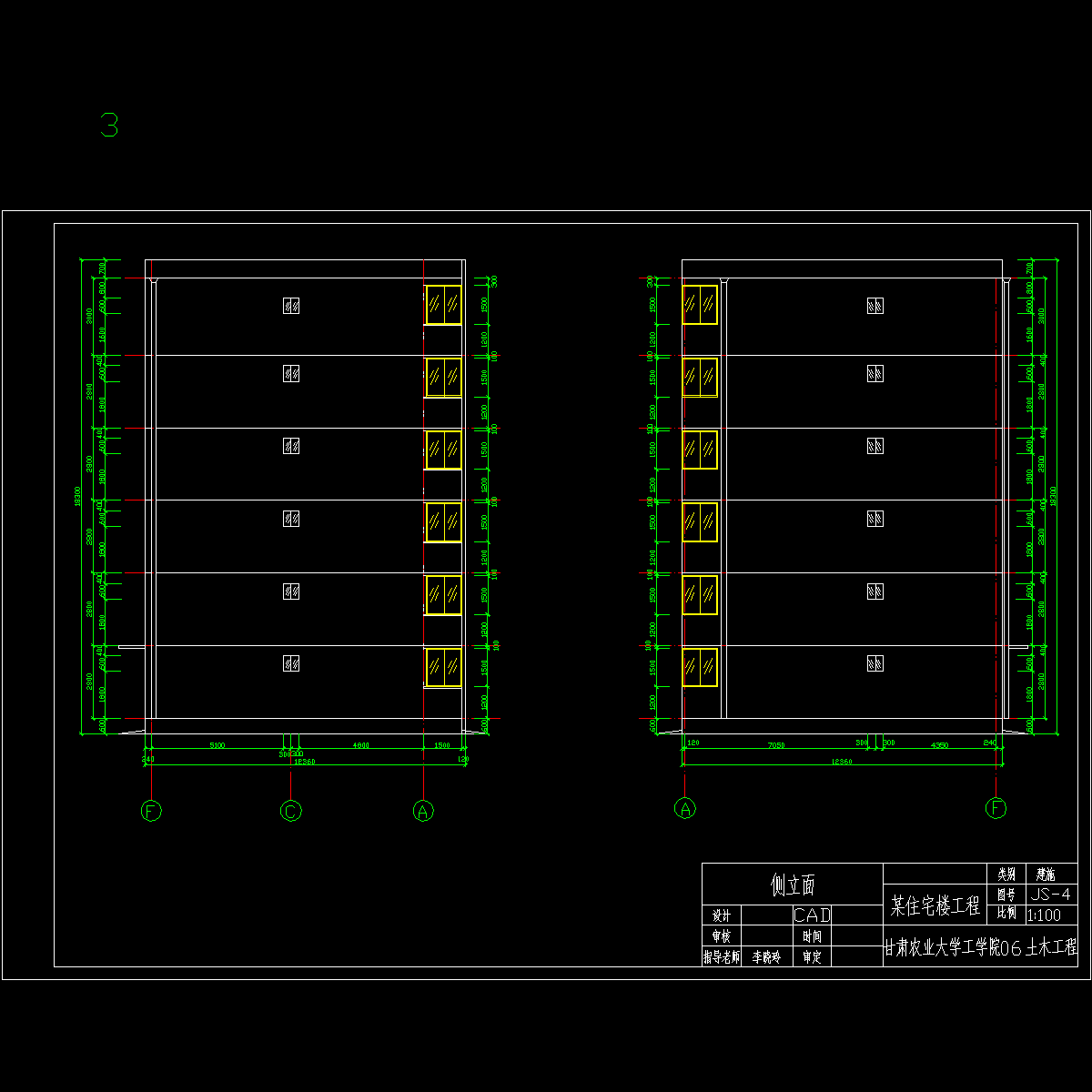 侧立面.dwg