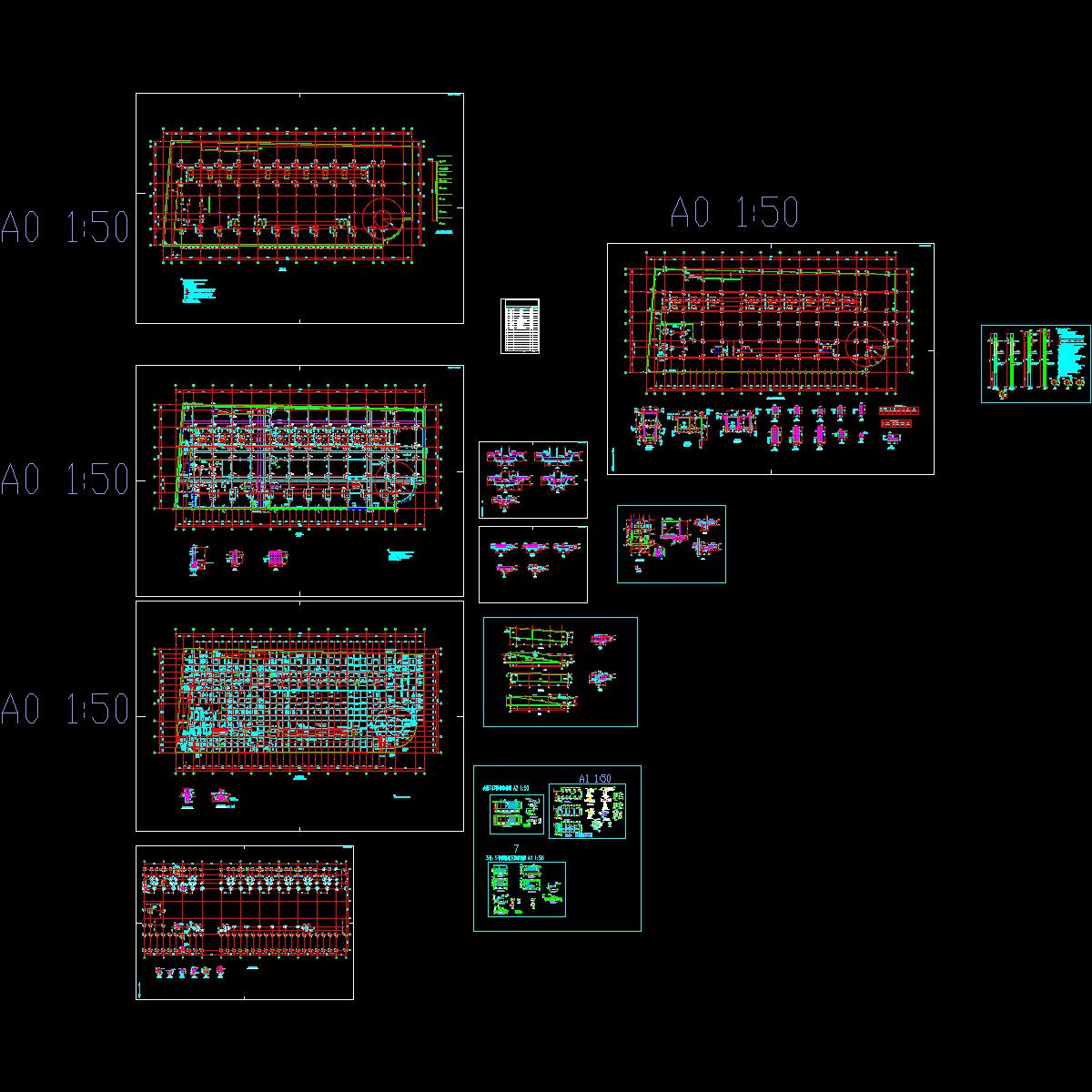 高层基础部分结构CAD施工图纸.dwg