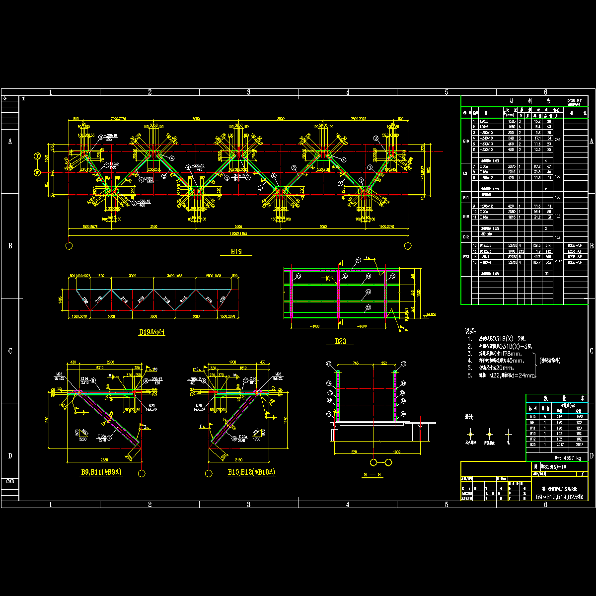 318x-10.dwg